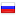 compuzilla.ru server is located in Russia